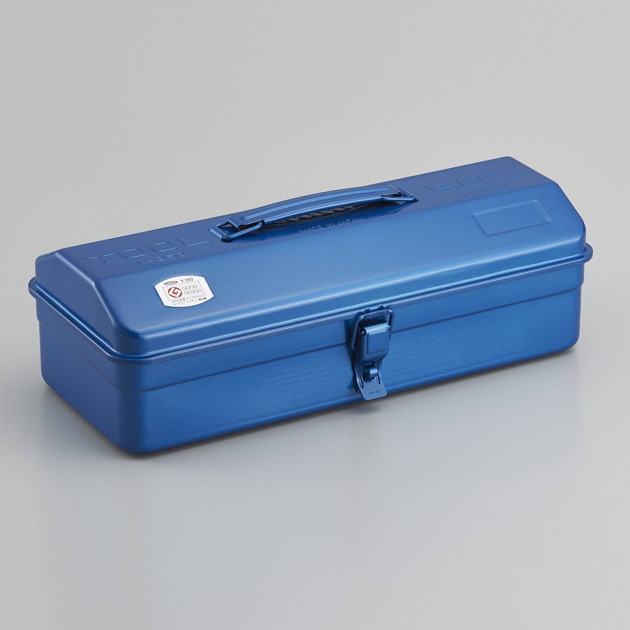 Toyo - Steel Toolbox Y-350: AMEICO Yellow
