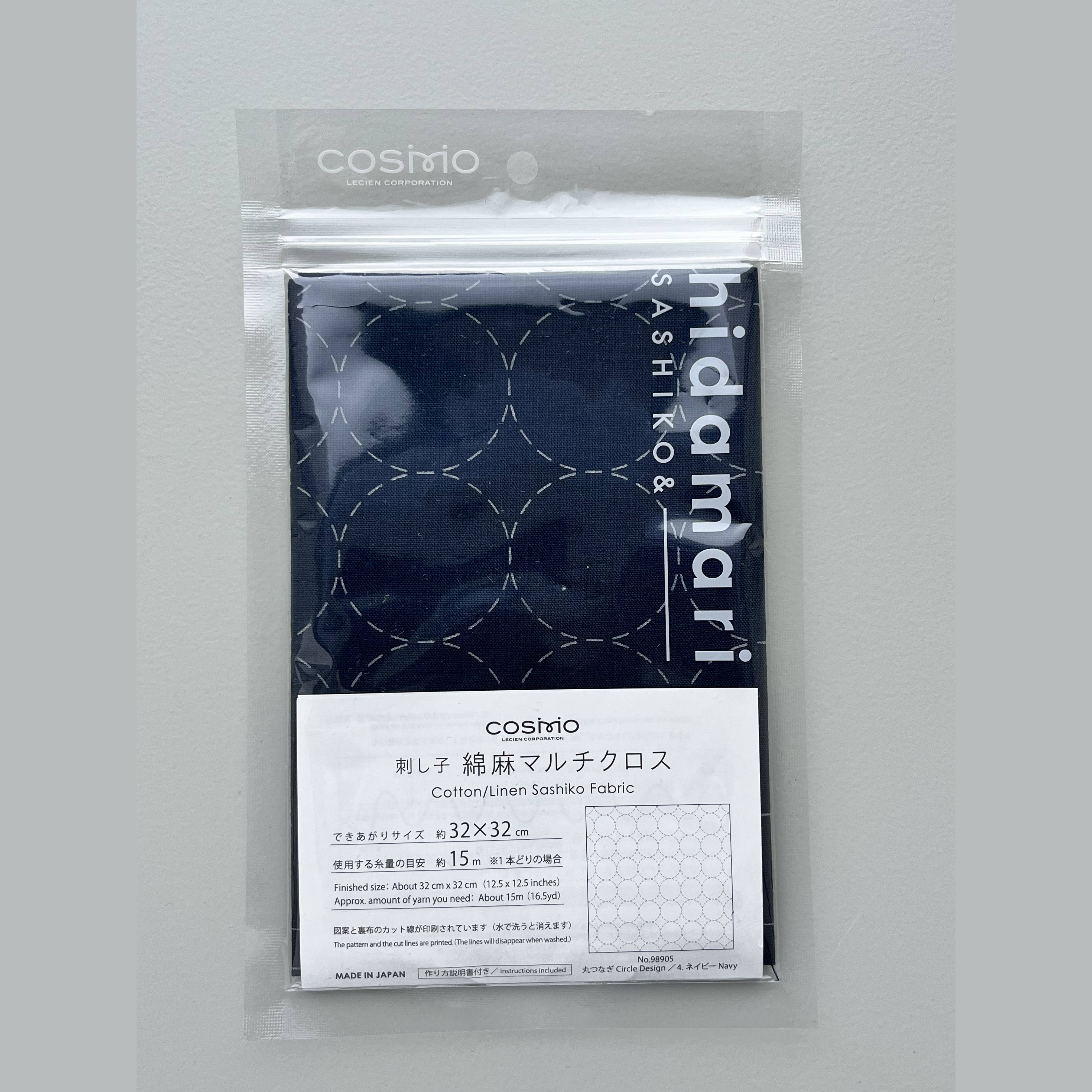 Sashiko Preprinted Fabric – Navy / Circle