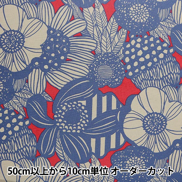 Yuzawaya: Art Flower Red Fabric | Cotton Kobayashi