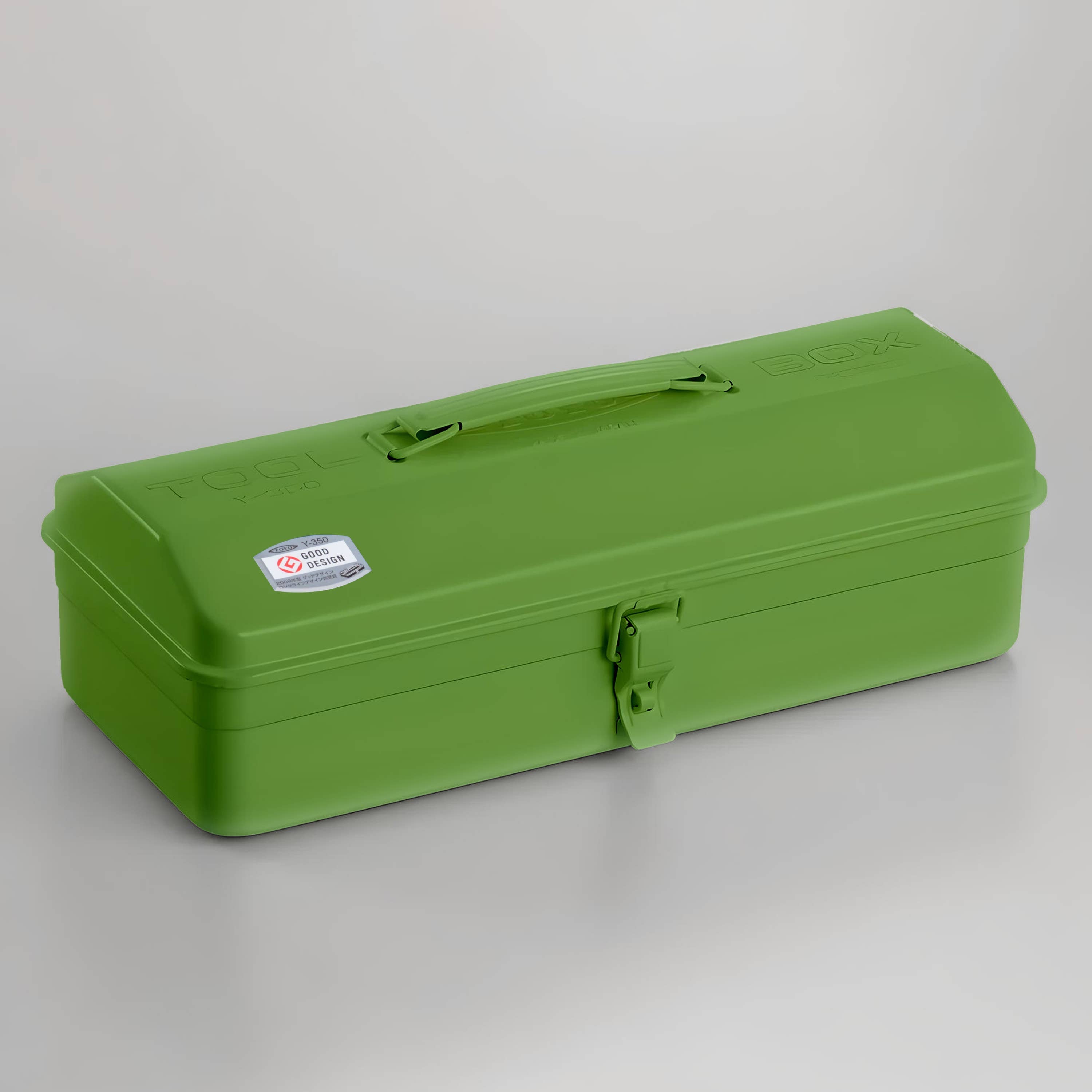 Toyo - Steel Toolbox Y-350: AMEICO Yellow