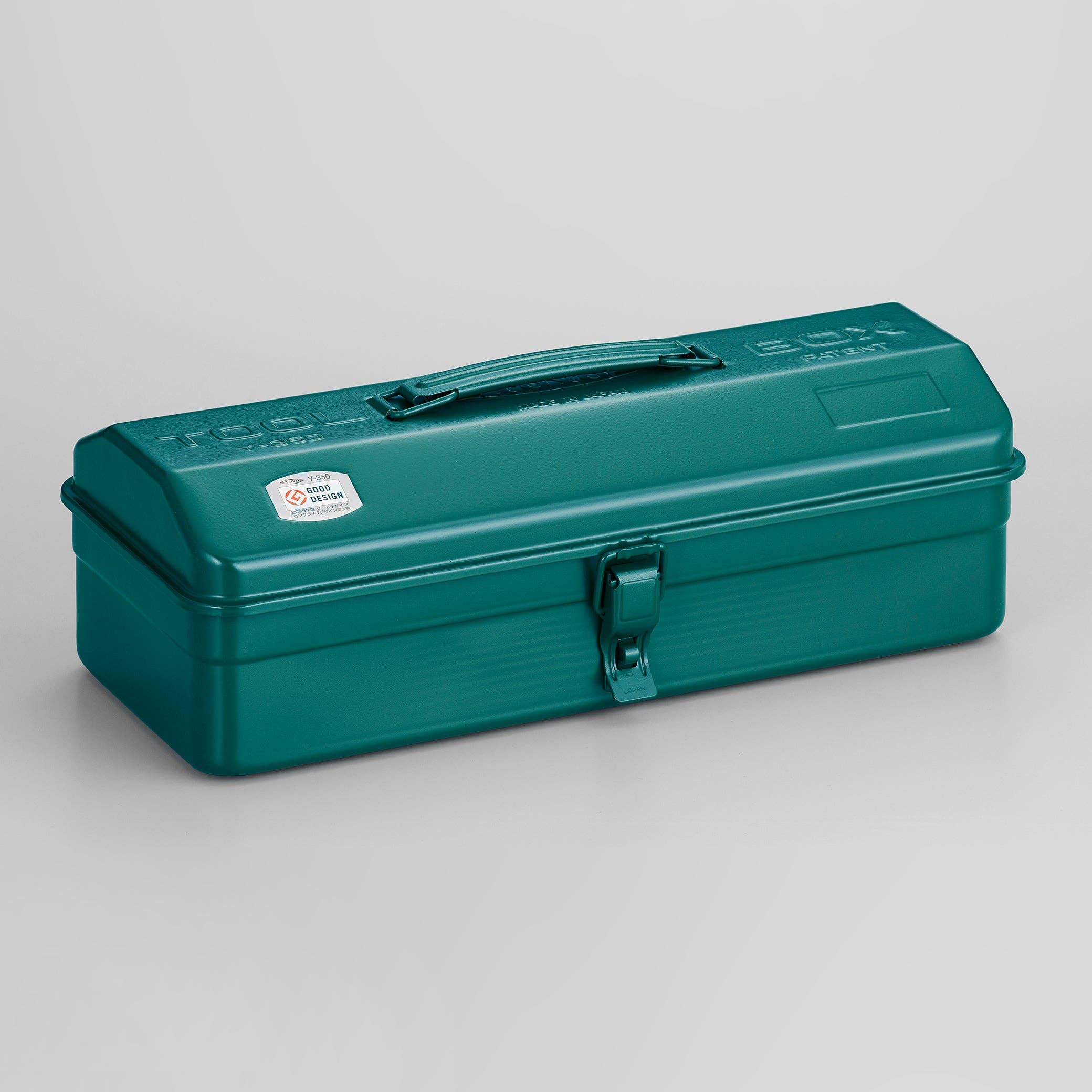 Toyo - Steel Toolbox Y-350: AMEICO Yellow