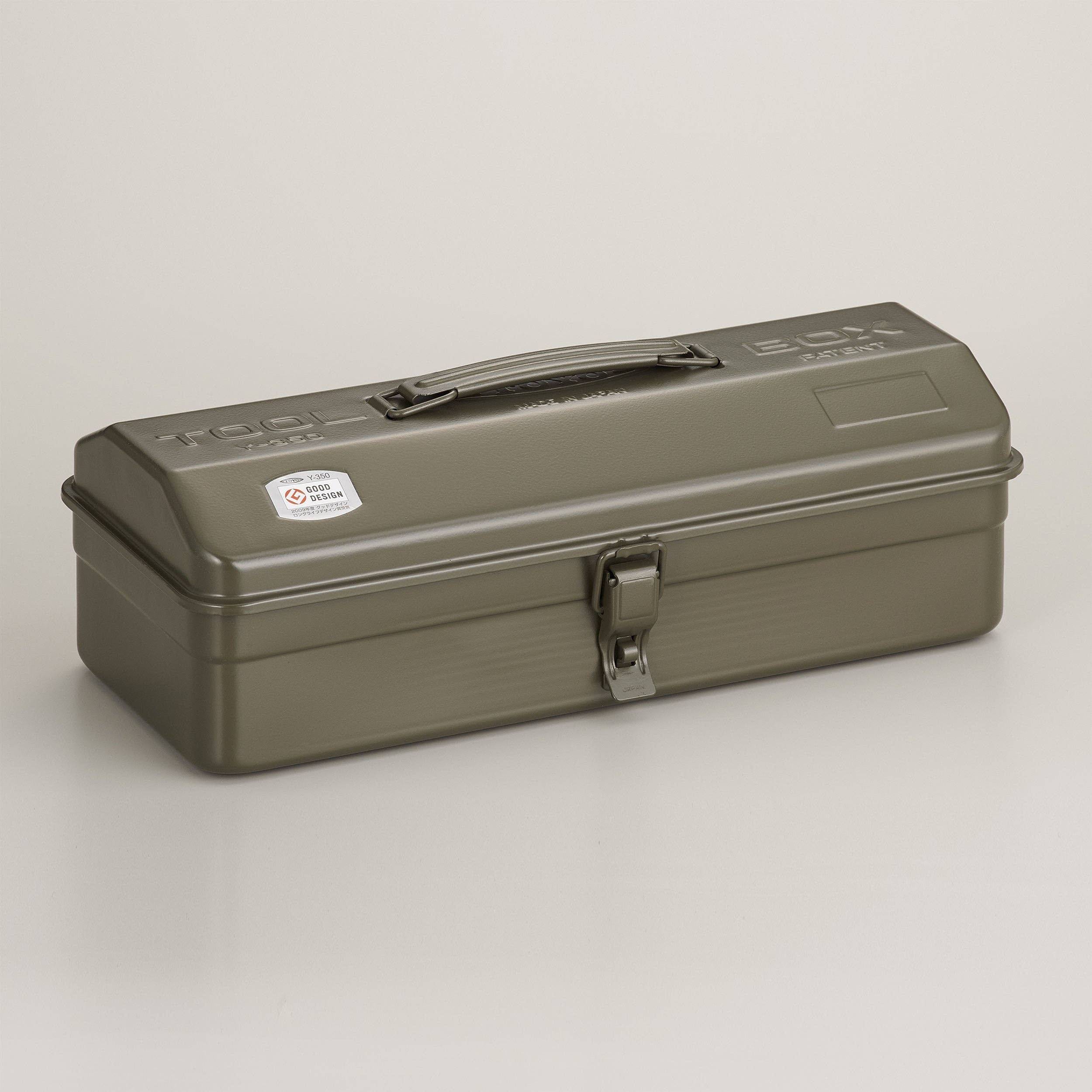 Toyo - Steel Toolbox Y-350: AMEICO Yellow
