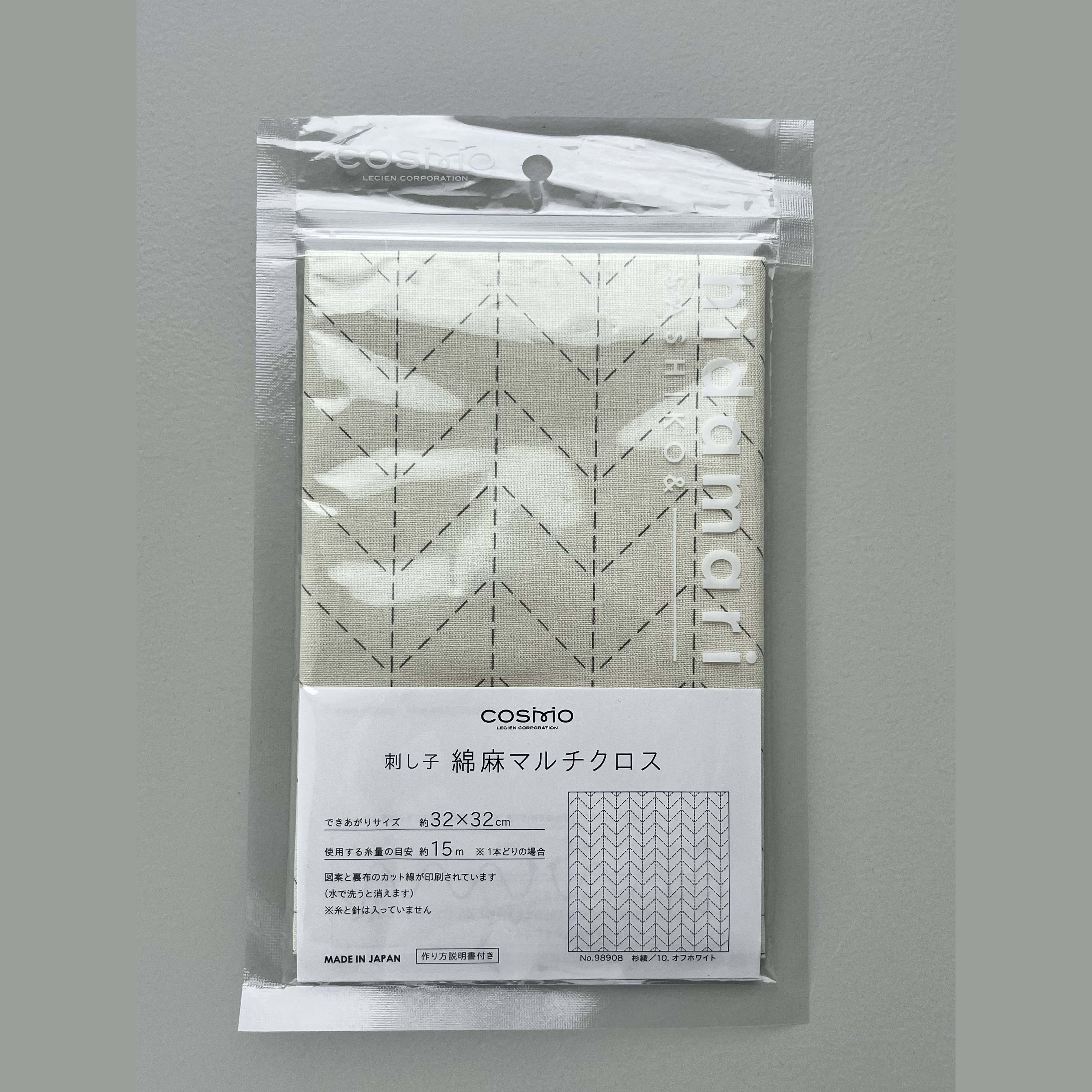 Sashiko Preprinted Fabric – Natural / Herringbone